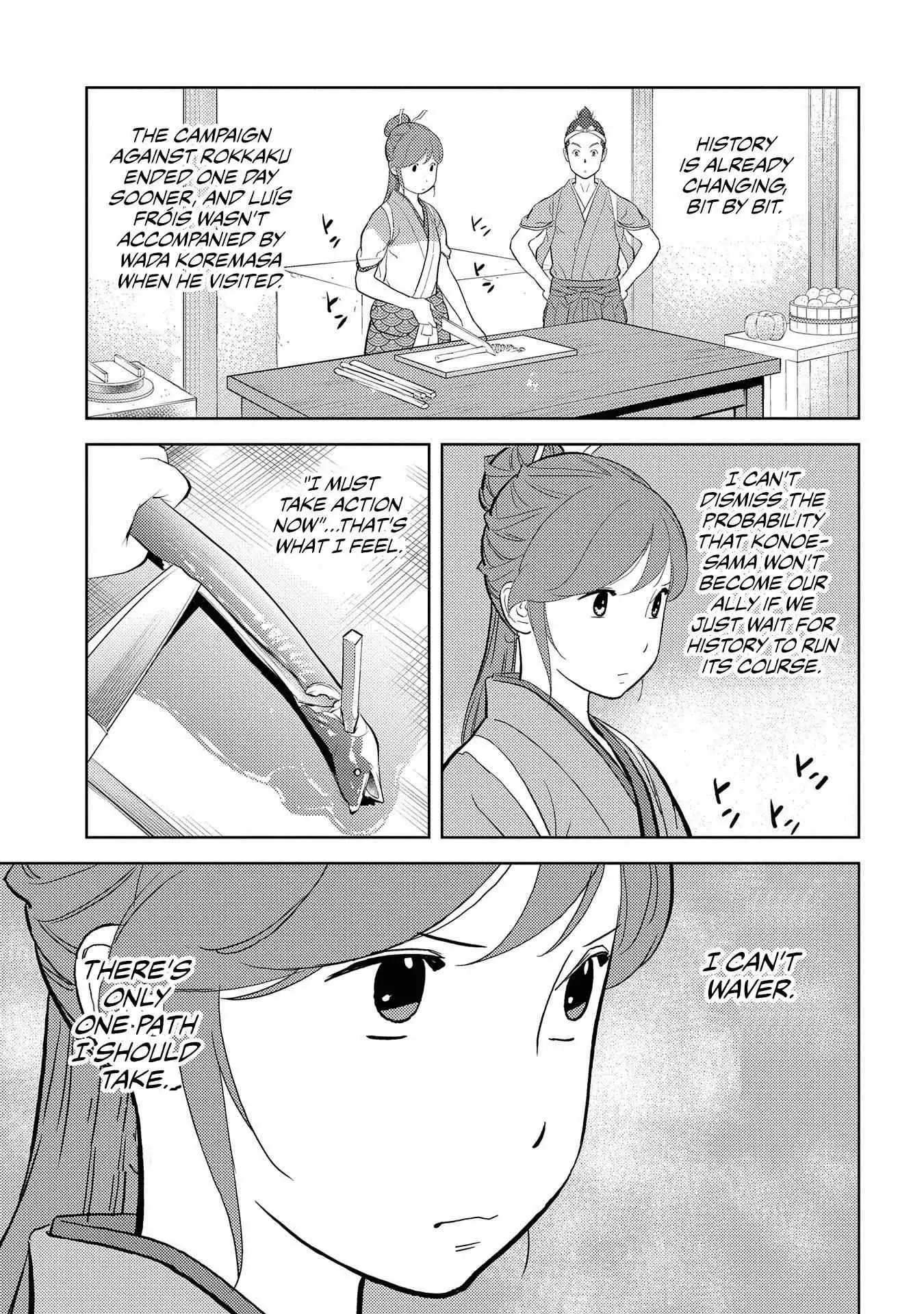 Sengoku Komachi Kuroutan: Noukou Giga [ALL CHAPTERS] Chapter 33 12